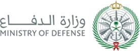 وزارة الدفاع وزارة الدفاع