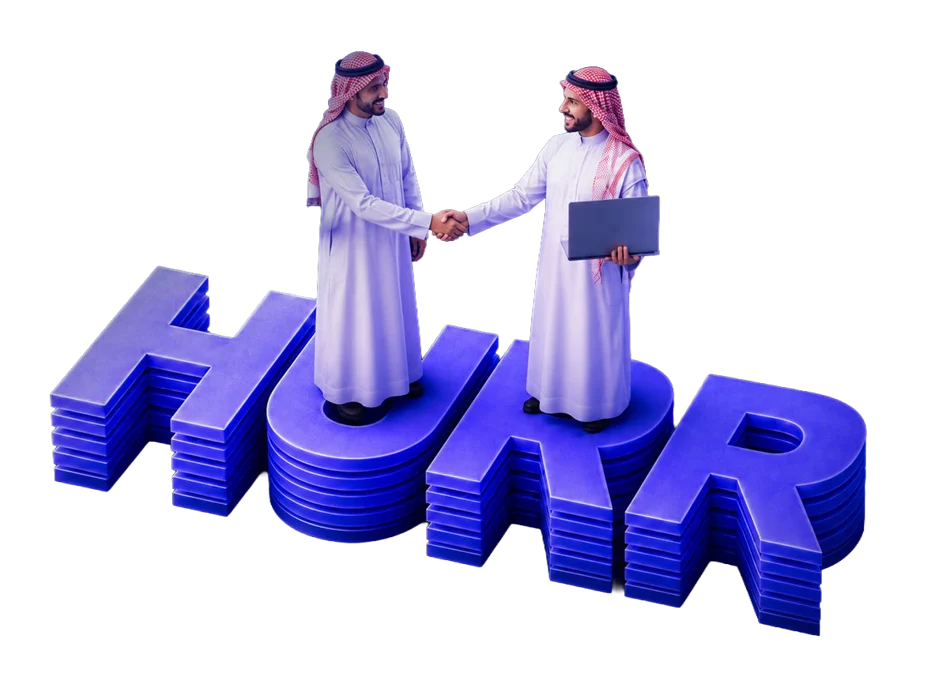 تعاون الكفاءات ضمن حلول حُر للشركات